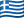 GR flag