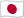 JP flag