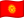 KG flag