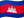 KH flag