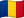 RO flag
