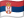 RS flag