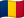 TD flag