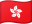 HK flag