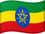 Ethiopia flag