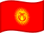 Kyrgyzstan flag